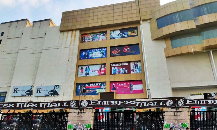 Empress City Mall, Nagpur, Maharashtra - Vushii.com Empress City Mall, Nagpur, Maharashtra - Vushii.com